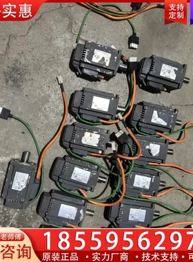 伺服电机SIMOTICS S -1FL63- SERV ~询价