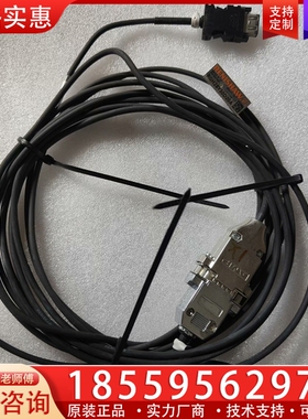 雷尼绍读数头RGH28Y30D20A，货，实物图拍摄，功 ~询价