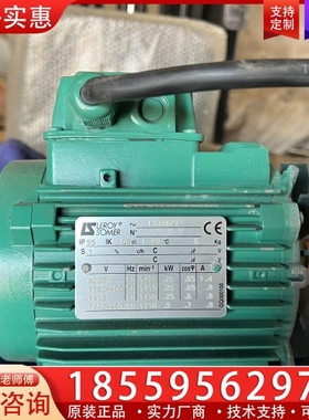 法国利莱森玛Leroy-Somer 电机LS71M/T，0. ~询价