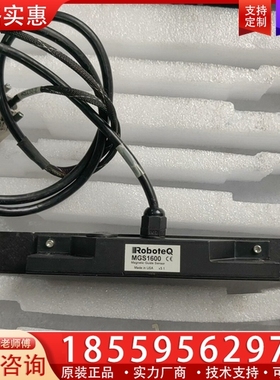 传感器RoboteQ 磁导引传感器 MGS1600 ~询价