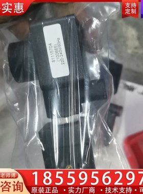 81115704 CONDAIR康迪排水阀 220V 原 ~询价