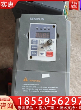 科姆龙，KV2000F-G0007C-2S，0.75kw，2 ~询价