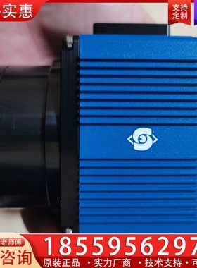 SVS-VISTEK SVCam hr29050MFLcpc ~询价