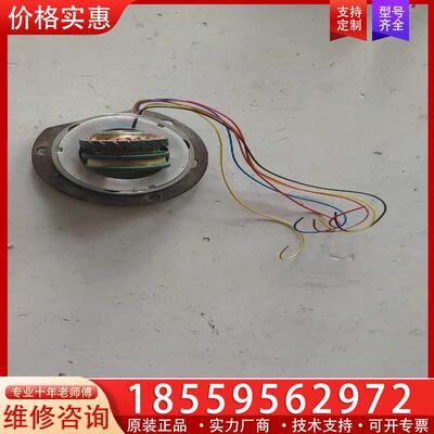 议价多摩川编码器 TS2620N1051E11