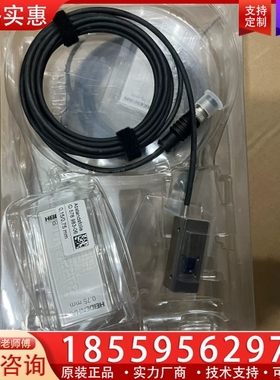 海德翰AL LIC 41003个议价 ~询价