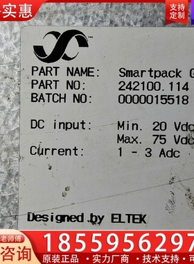 Eltek Smartpack ~询价
