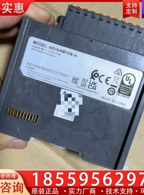 台达AS16AM10N-A，年份22年，功能测试完好，实物如 ~询价