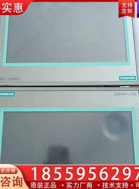 6AV6.648-0BE11-3AX0触摸屏功能正常成 ~询价