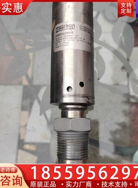 芬兰SATRON压力变送器 ~询价