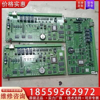 SAH0-SC300-CPU-7285-3 ~询价