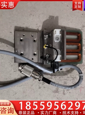 ASM ACF线圈07-L00259/A，成色新，功能正常。 ~询价