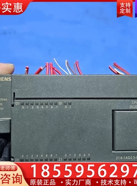 PLC 214-1AD23-0XB0 功能正常，德 ~询价