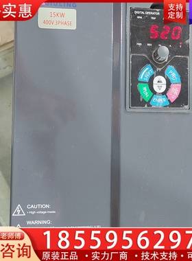 设备久菱变频器JV3000 JVP001543K 15K ~询价