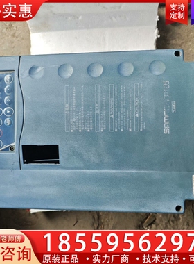 三垦变频器 SPF-11K，11KW，380V， ~询价