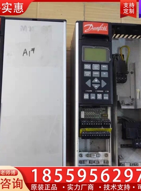 丹佛斯变频器VLT5002P 2.1KVA/VLT500 ~询价