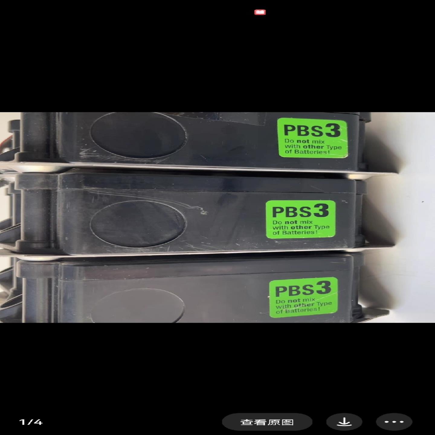 OAT三元锂电池型号6PBS3【议价】