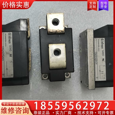 TZ430N22KOF,DZ540N22KB01, ~询价