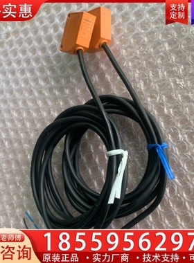 瑞士佳乐对射光电传感器PSPVK-E2MPA-D3Y2./P ~询价