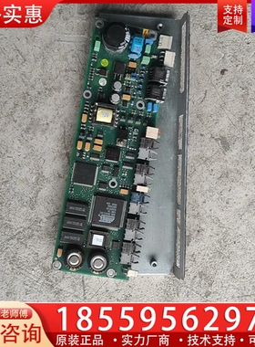 变频主板NAMC-21 ~询价