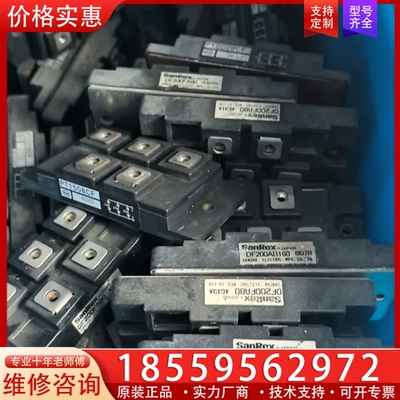 PT1508CF..PT2018CF..PT2028CF.. ~询价