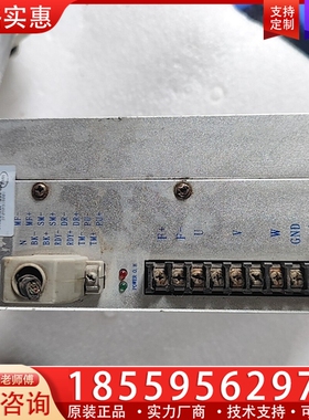 白山步进驱动器Q3HB220M VC3HB220M, ~询价