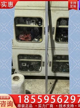 海德汉光栅尺LS 403C 行程ML1540mm。（2 53 ~询价