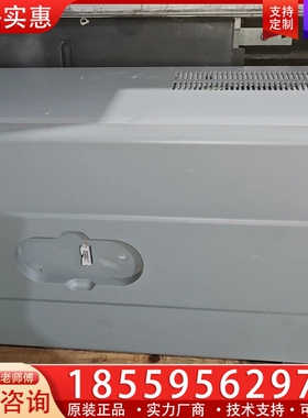 FECG02.1-30K0-3P400-A-BN-MODB- ~询价