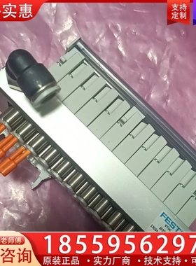 FESTD VTOC-M-H-V8 实物图漂亮 议价c ~询价