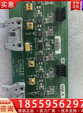 GUZIK INTERPOLATOR PREAMPLI ~询价