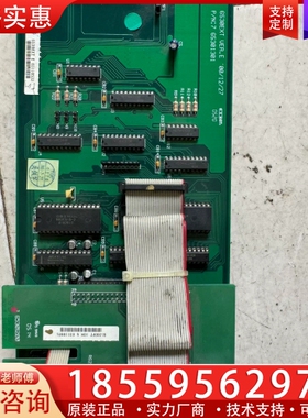 Chroma6530 GPIB卡，实物发货 ~询价