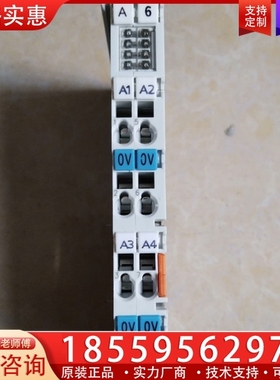 倍福模块EL4104，实物图拍摄，成色不错，默认顺丰 ~询价