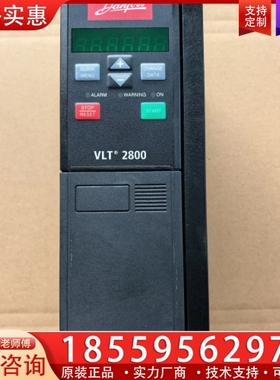 VTL2822PT4B20STR0DBF00A00C1 ~询价