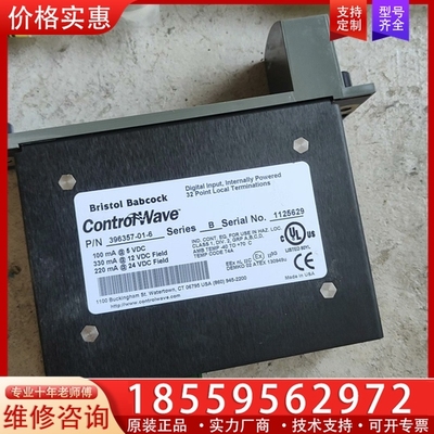 BB模块，Briston ControlWave, 型号3 ~询价