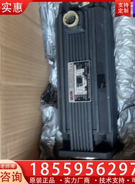 奎恩QUiN伺服电机 英国 ME105300 ~询价