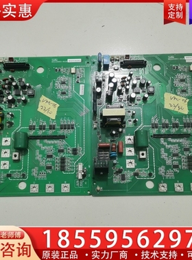 三肯VM-06电源驱动板，DKCC20903-001B，功能 ~询价