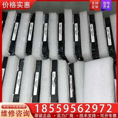 模块 PM75RL1A060， ~询价