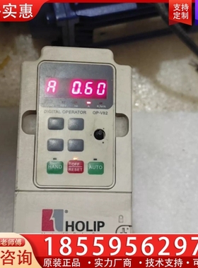 海利普变频器HLPNV0D3743A ~询价