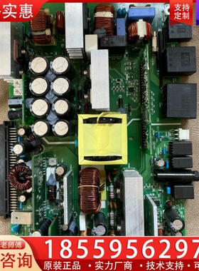 那智机器人电源模块L21720 功能正常 ，实物 ~询价