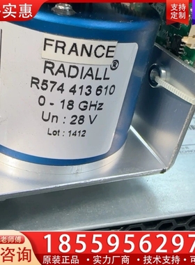 法国RADIALL+R574413610+0-1 ~询价