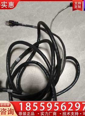 ，连接线301137-3m-180deg.04 ~询价