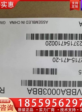 安川变频器CIMR-VBBA0003BBA。CIMR-VCB ~询价