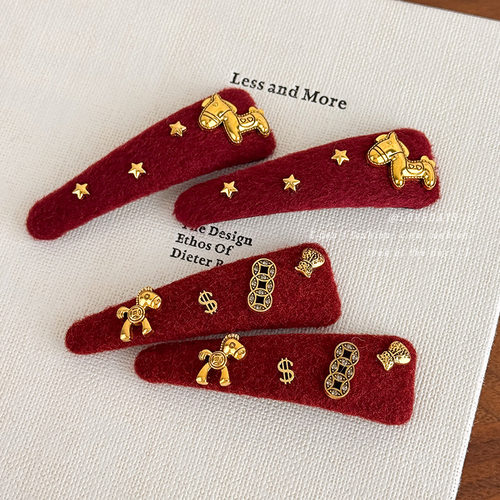 新年红马上有钱花豹纹刘海BB夹