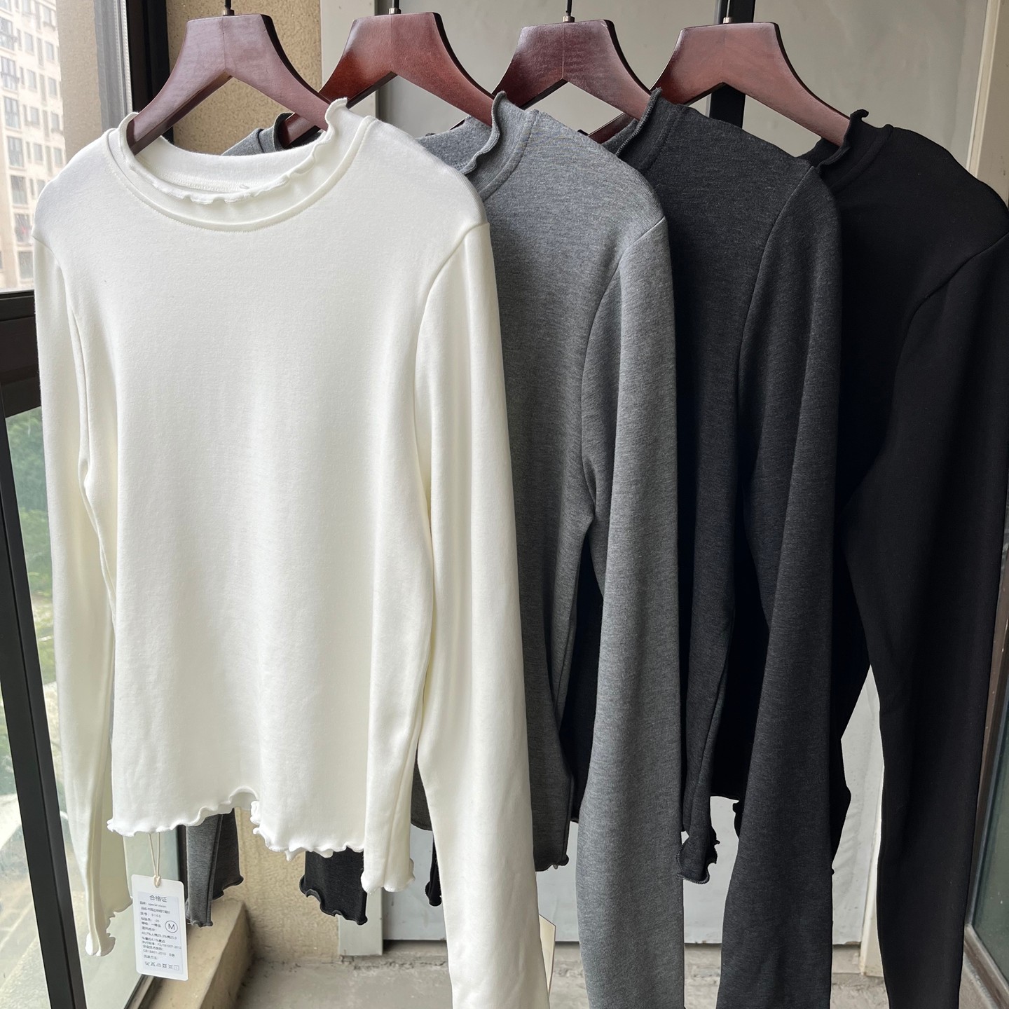 加绒木耳边打底衫长袖T恤女内搭