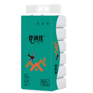 长卷卫生纸家用大卷纸大号实惠装厕纸无心实心手纸长款产妇纸18卷