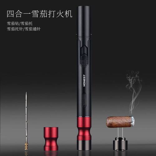 BCZ757-2百诚多功能带通针打孔器防风打火机充气点火器高档艾灸