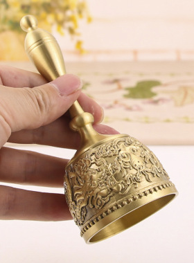 纯黄铜手摇铃铛金属摆件