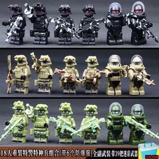 兼容乐高积木人仔三角洲威龙士兵特种兵军事武器儿童益智拼装玩具