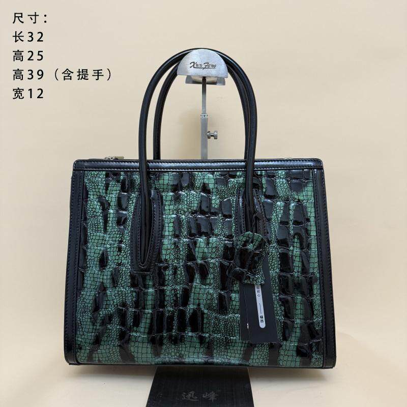 迅峰真皮女士头层牛皮漆皮亮色中年女包手提单肩斜挎包宴会#6100