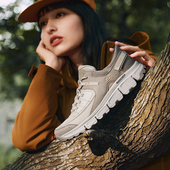 26春季 新款 户外闪穿鞋 斯凯奇官方正品 运动鞋 女鞋 轻便休闲鞋 徒步鞋