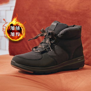 斯凯奇官方正品女鞋加绒保暖面包靴短筒底雪地鞋子女士运动休闲鞋